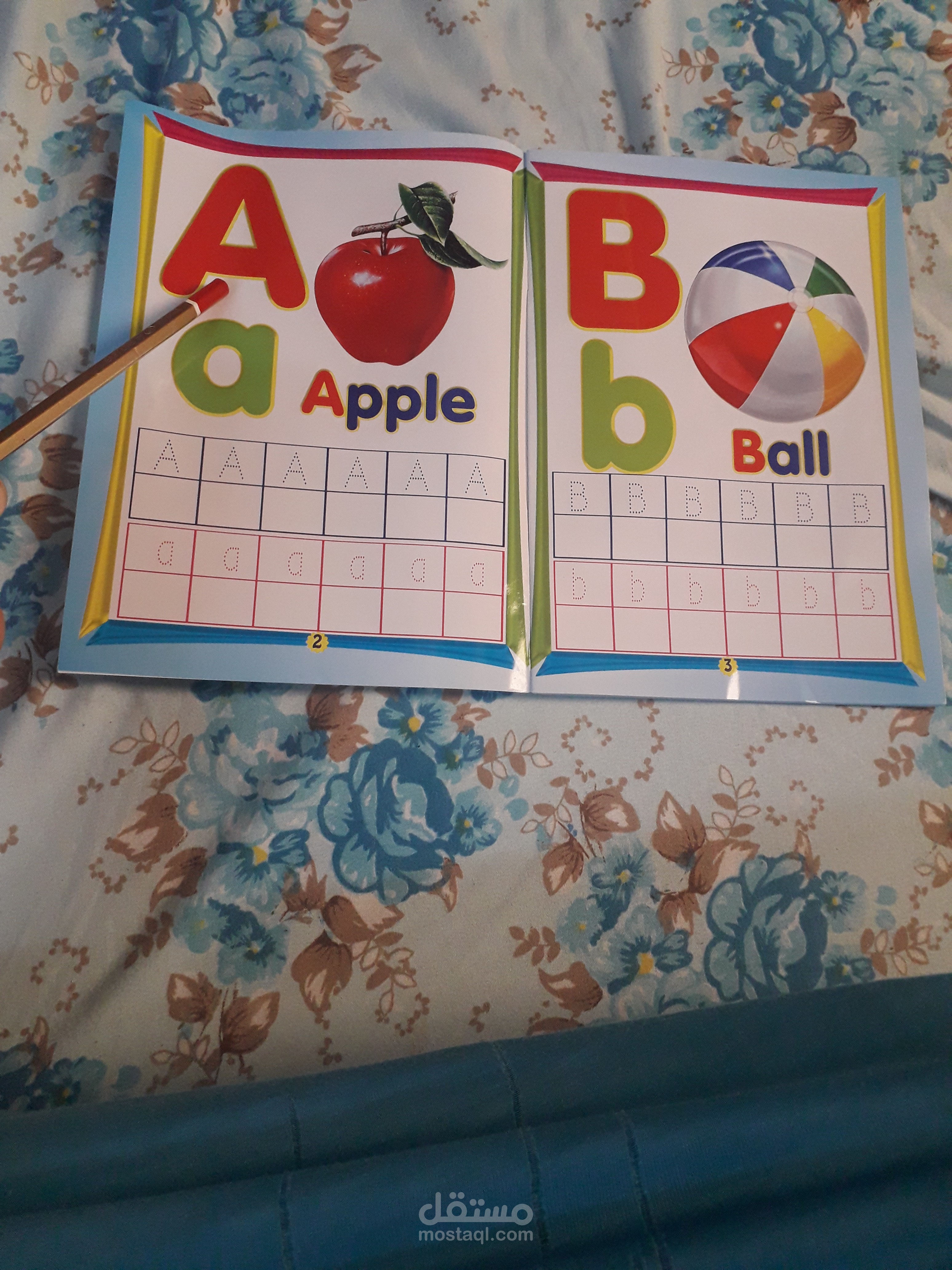 تعلم حروف اللغة الإنجليزية