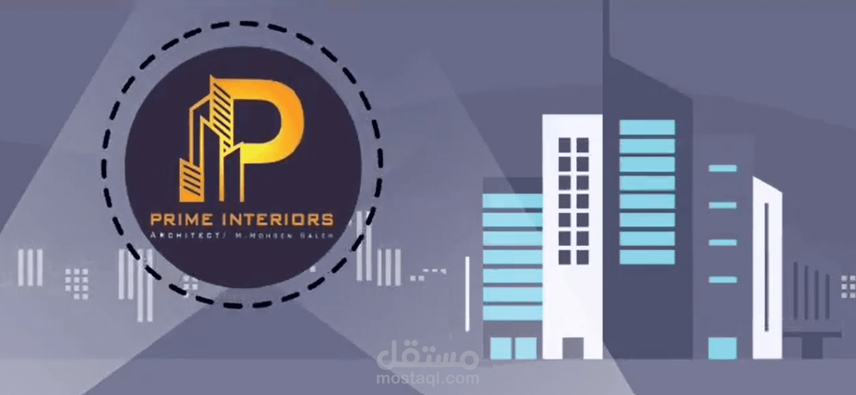 فديو دعائى لشركة تشطيبات