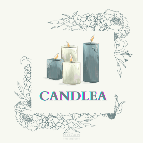 لوجو براند شموع