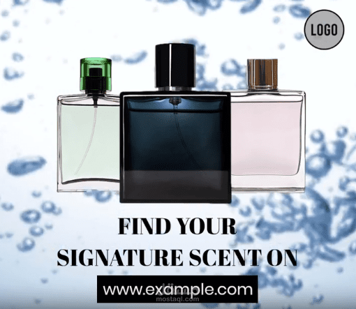 اعلان لشركة عطور