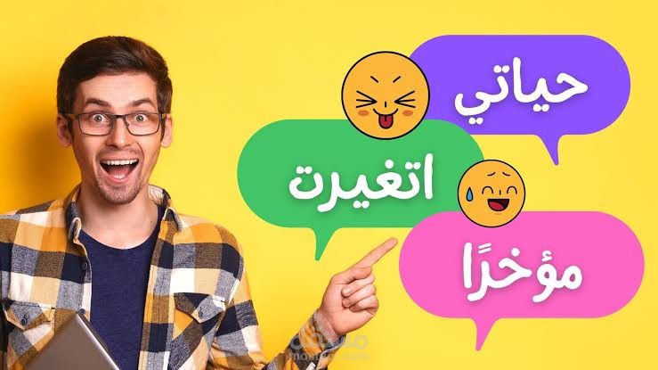 صور مصغره لليوتيوب