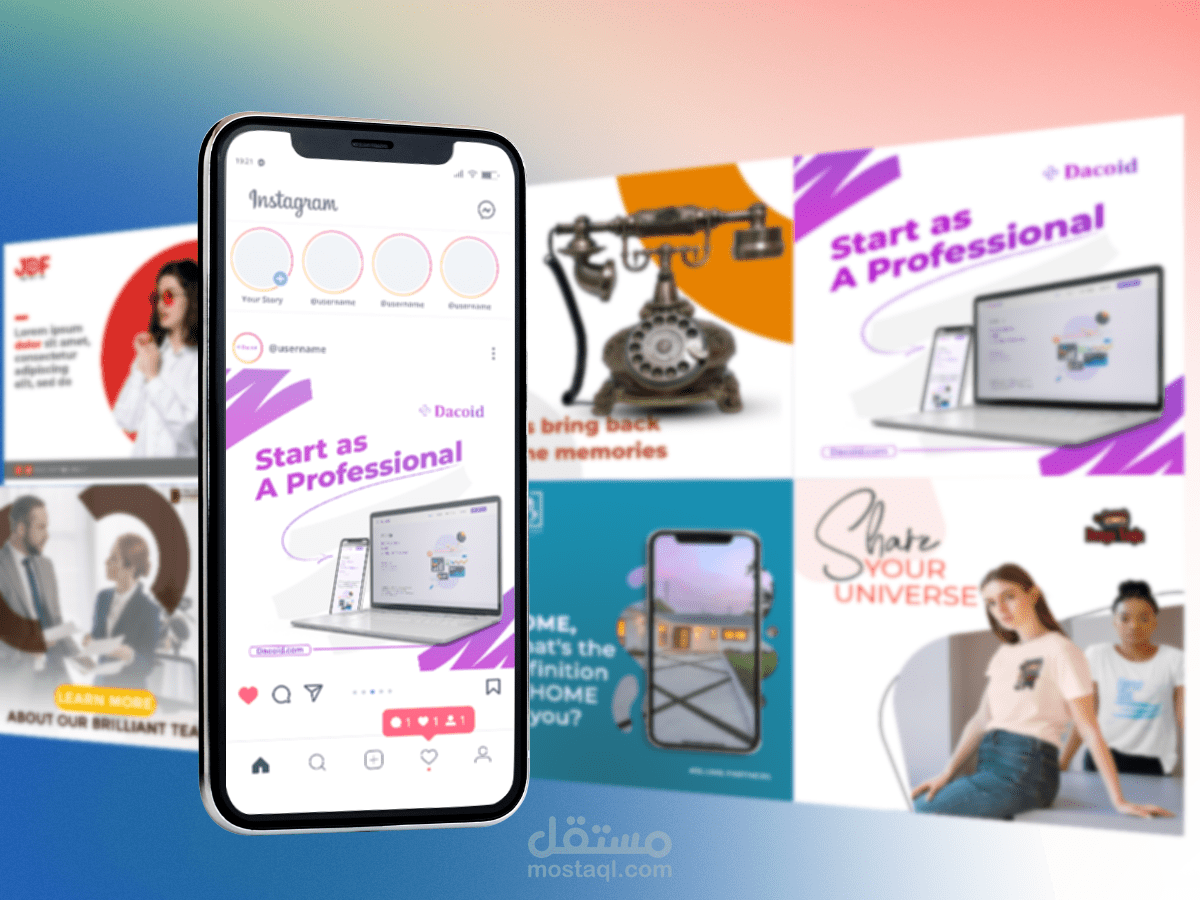 اعلانات مموله