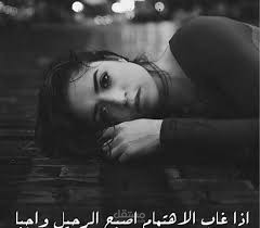 محتوى تعبيري