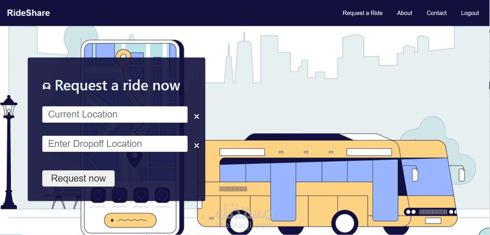 مشاركة الحافلات - Bus Share