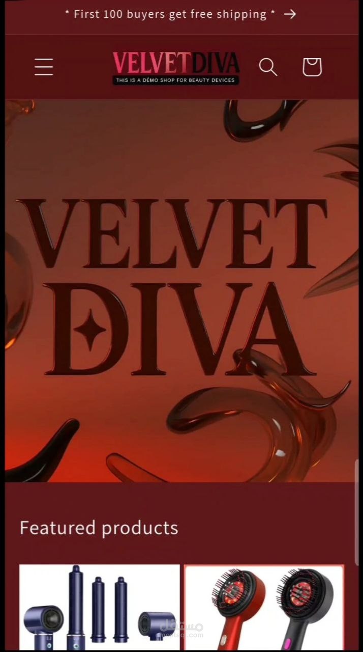 تصميم موقع الكتروني لمطعم او متجر الكتروني او لاي احتياج اخر