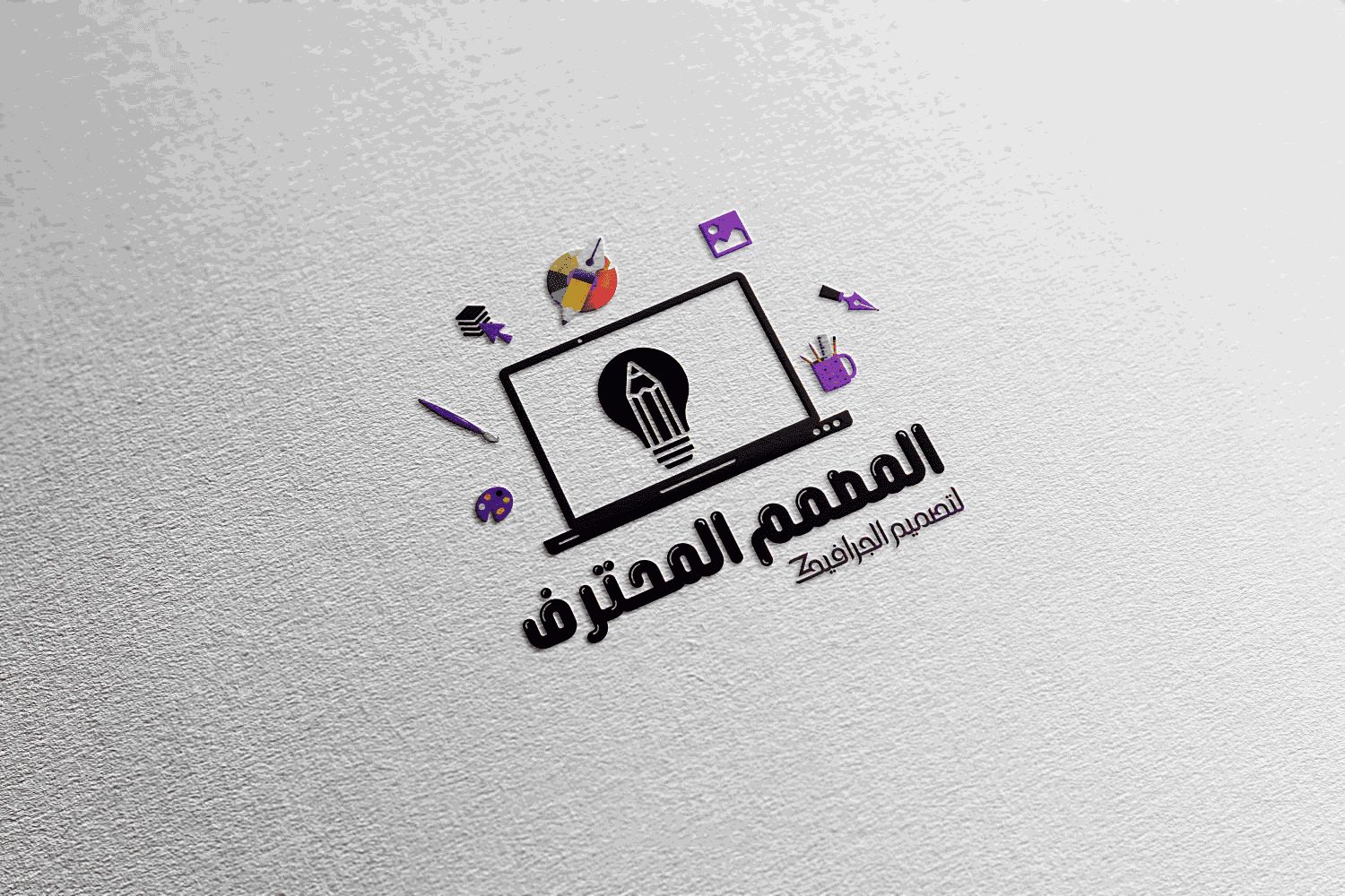 مصمم وكاتب