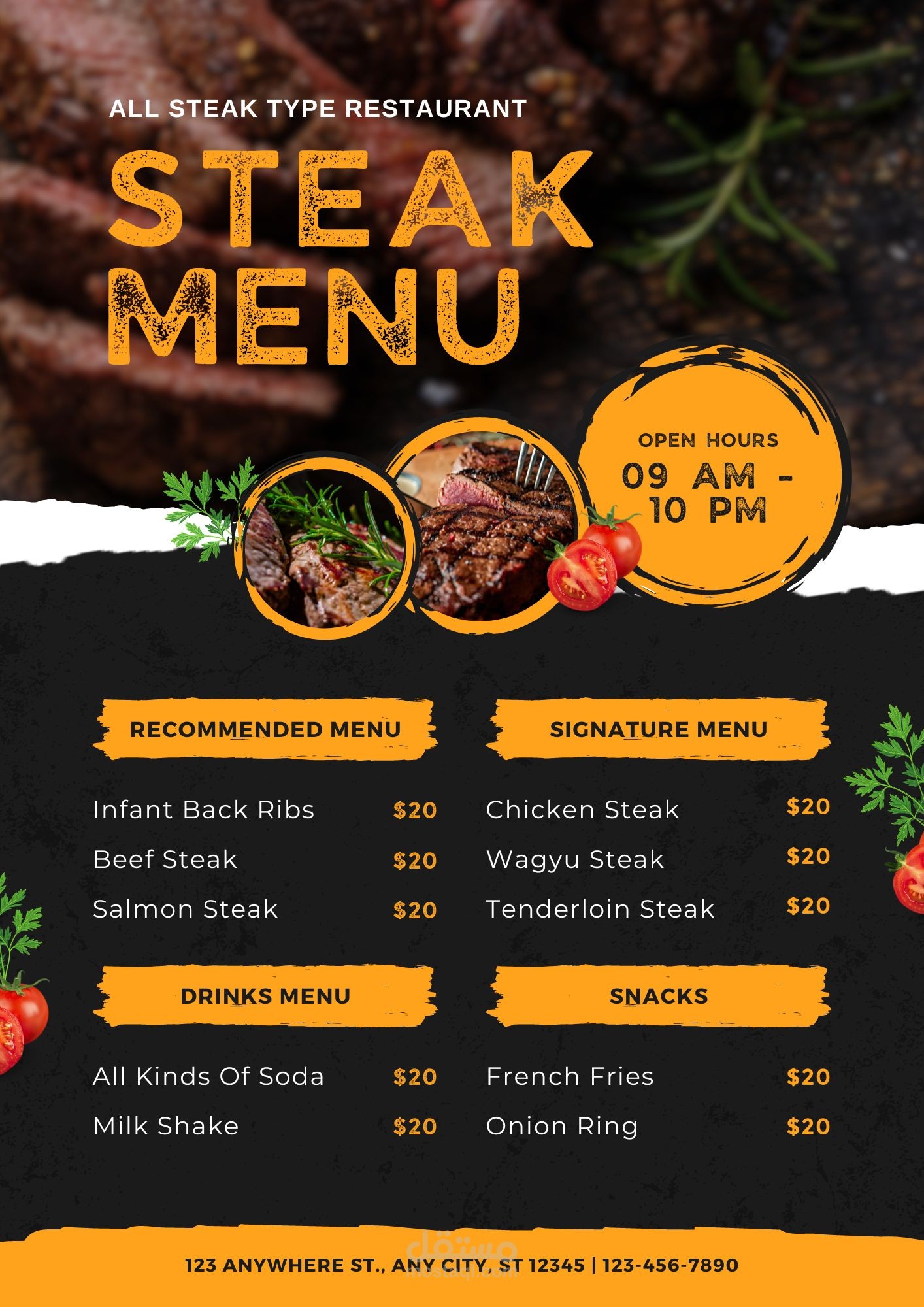 تصميم منيو لمطعم