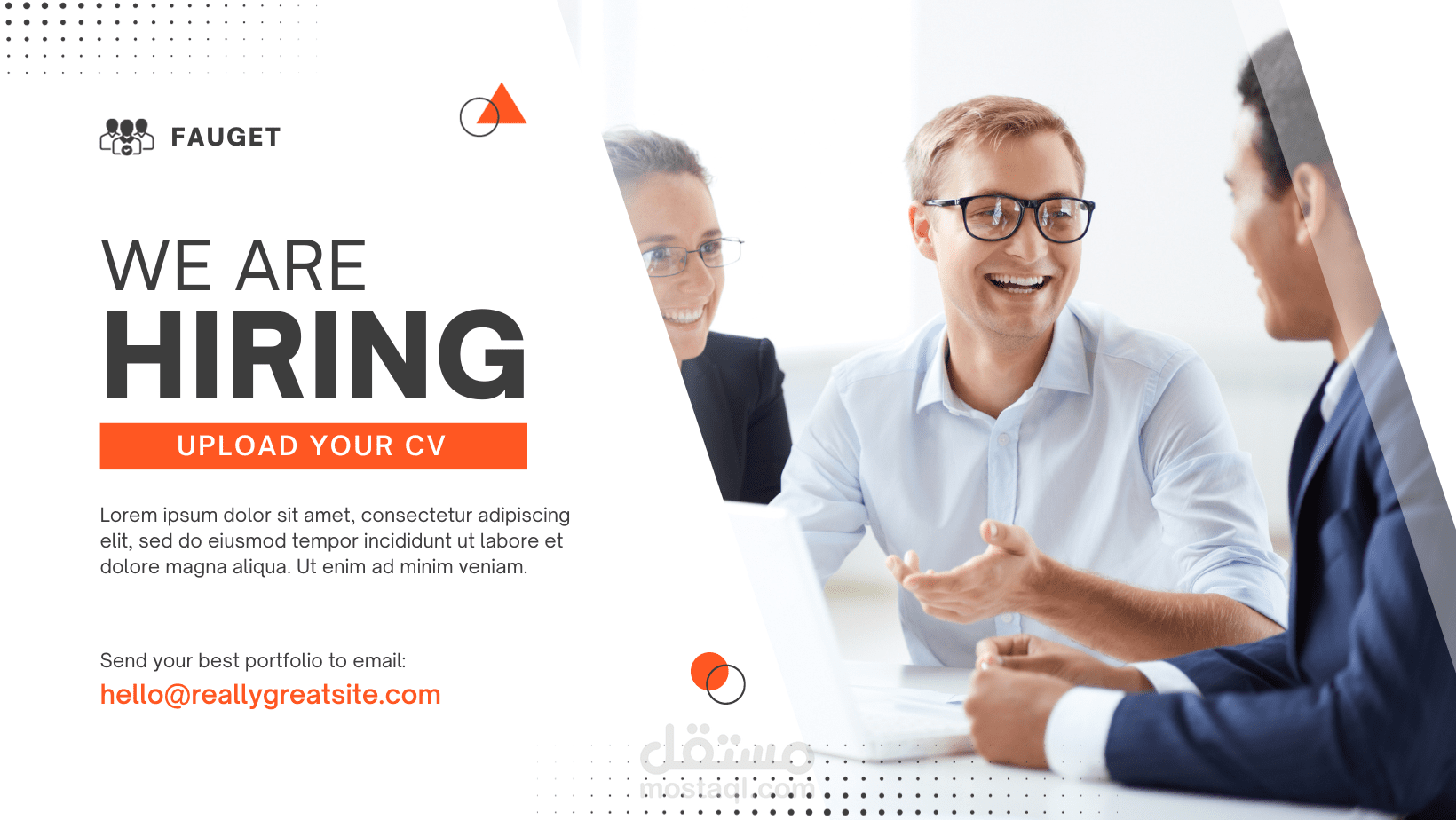 تصميم بنرات