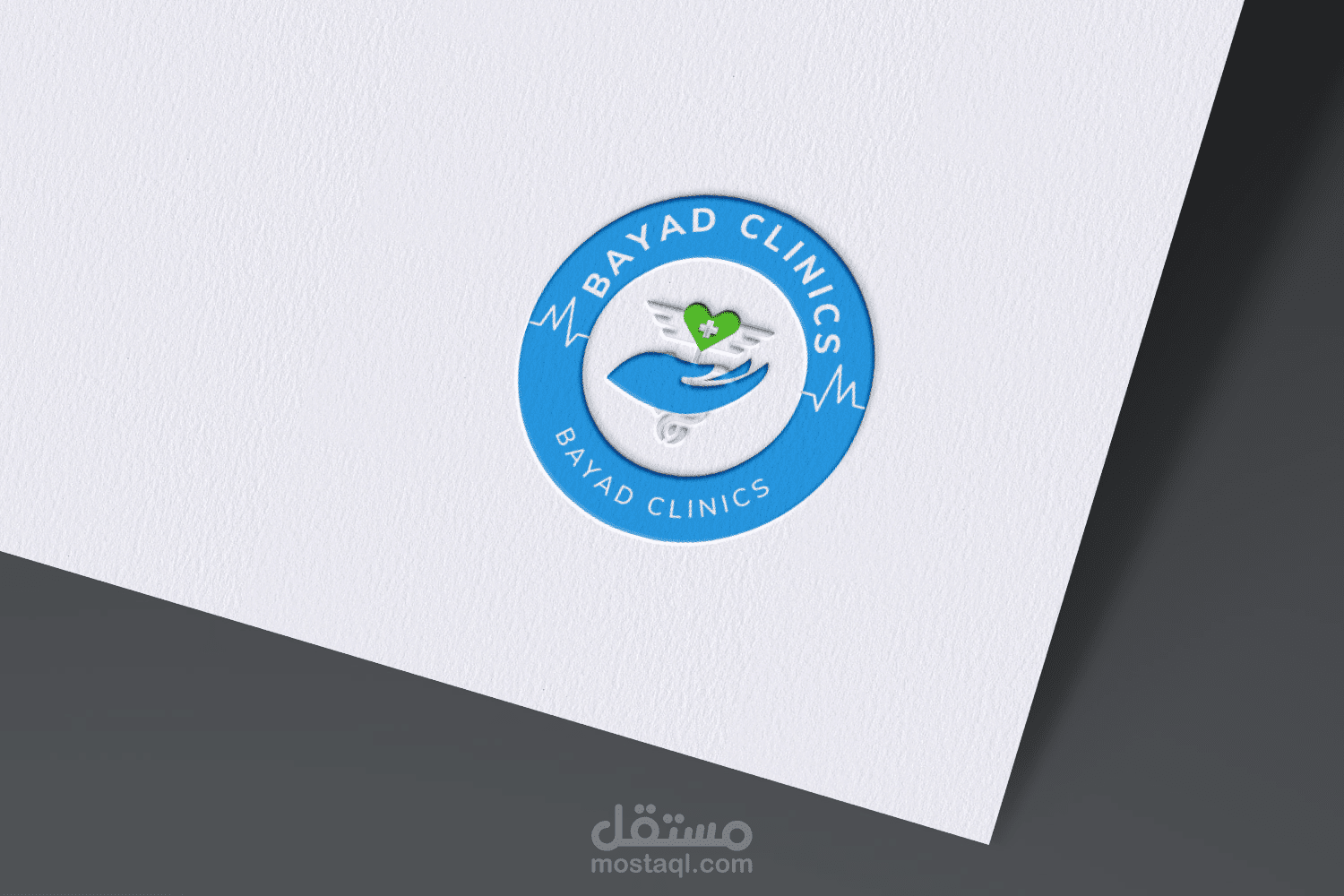 تصميم شعار لشركة