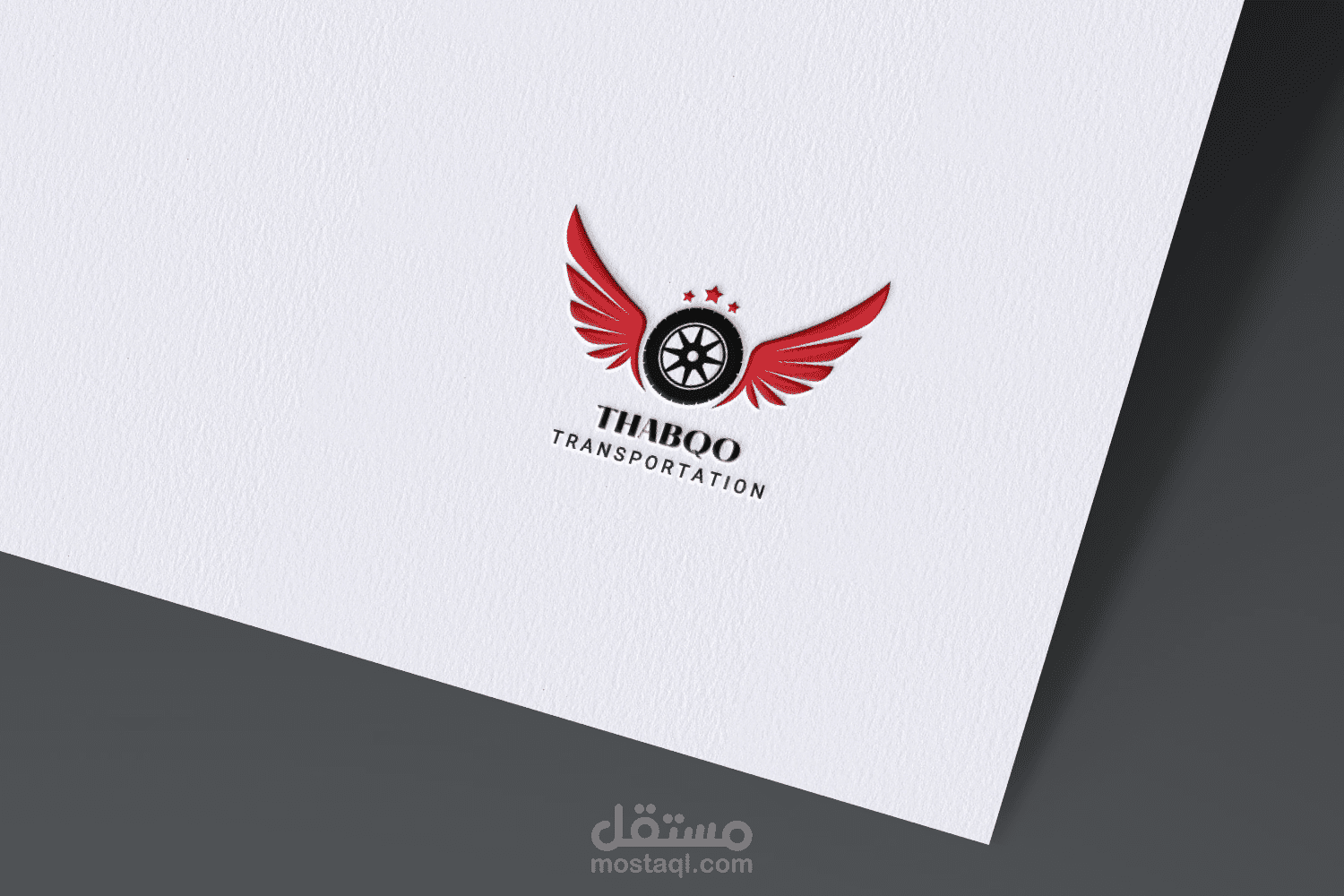 تصميم لوجو لشركة عربيات و تغير زيوت