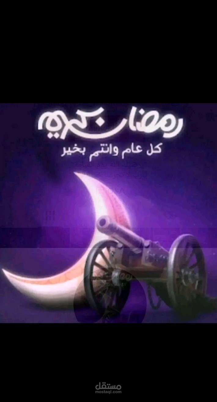خلال اسبوع