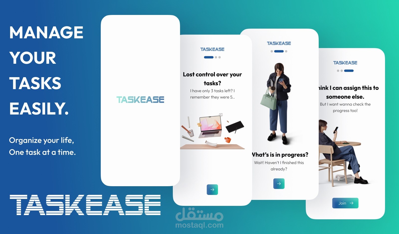 تصميم تطبيق لإدارة أعمالك TaskEase