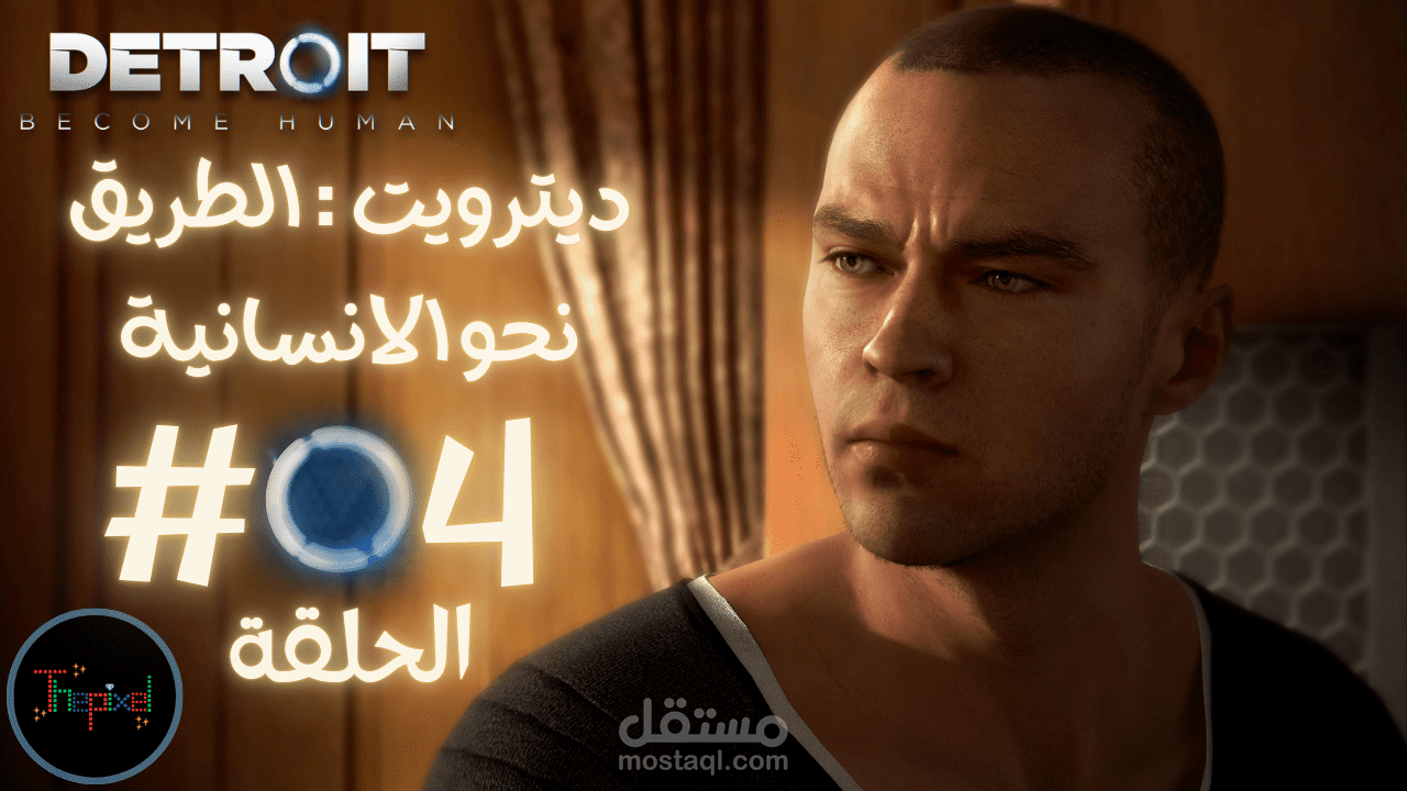 ثمبنيل يوتيوب