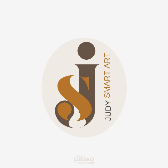 هوية بصرية