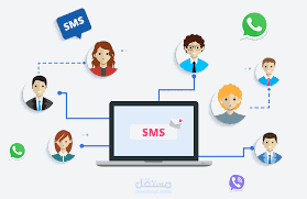 Contacts Databasea