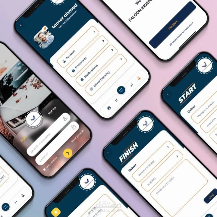 تطبيق سيارات