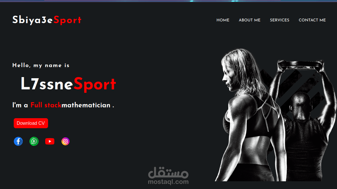 تصميم واجهة مستخدم متجاوبة باستخدام HTML وCSS وBootstrap