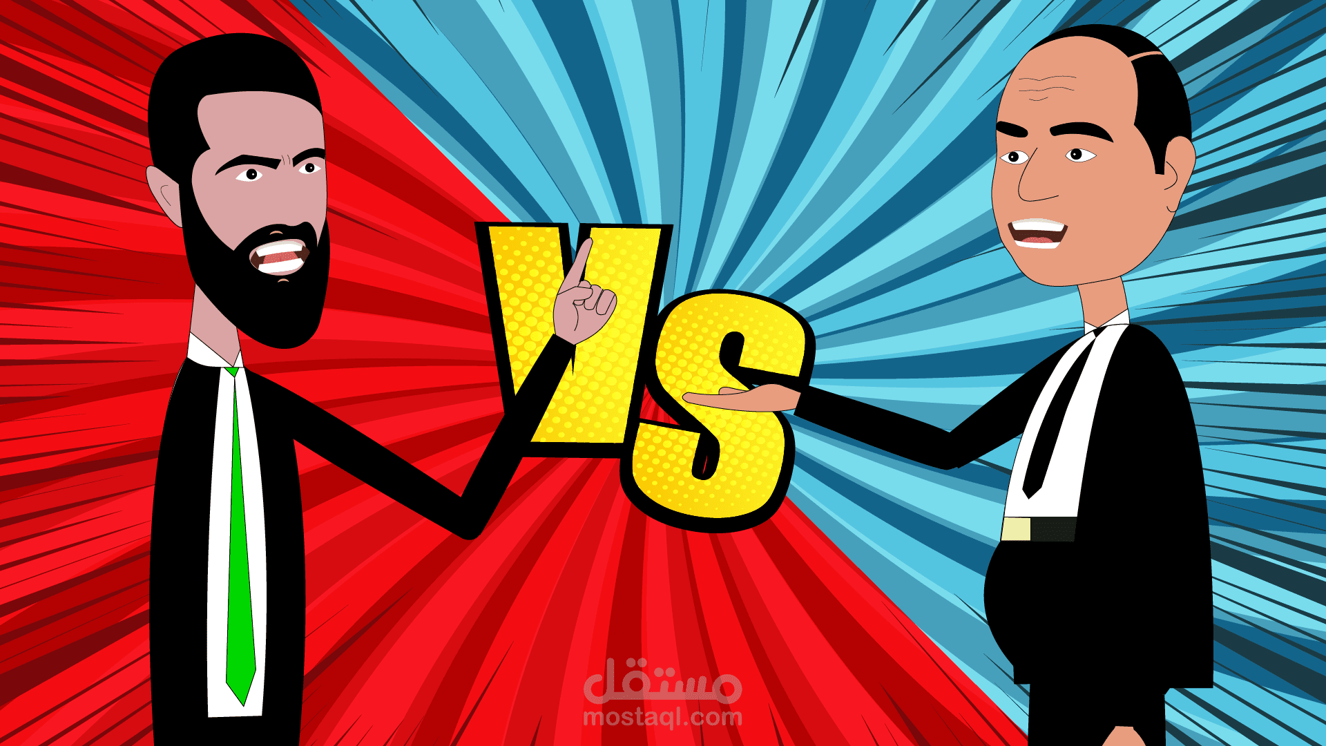 رسوم متحركة