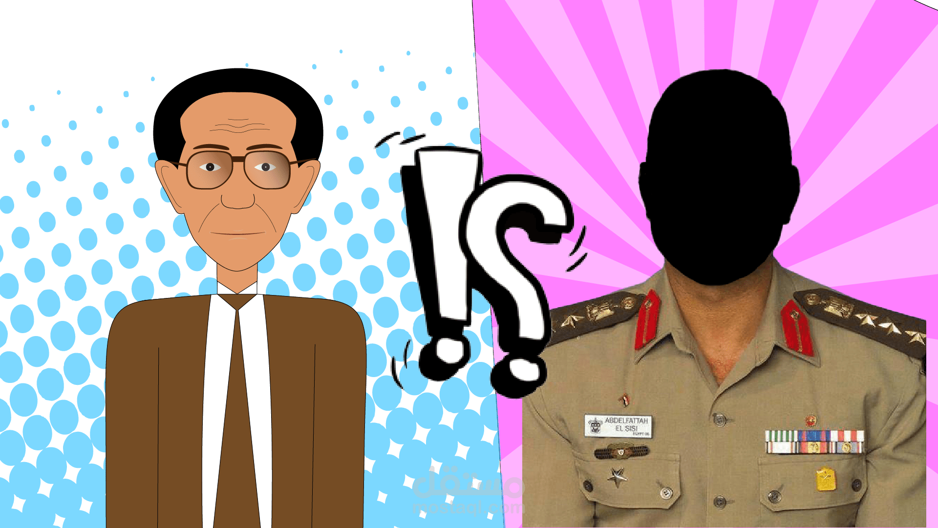 رسوم متحركة 2D