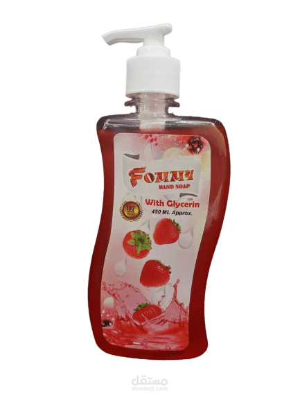 تصنيع هاند ووش