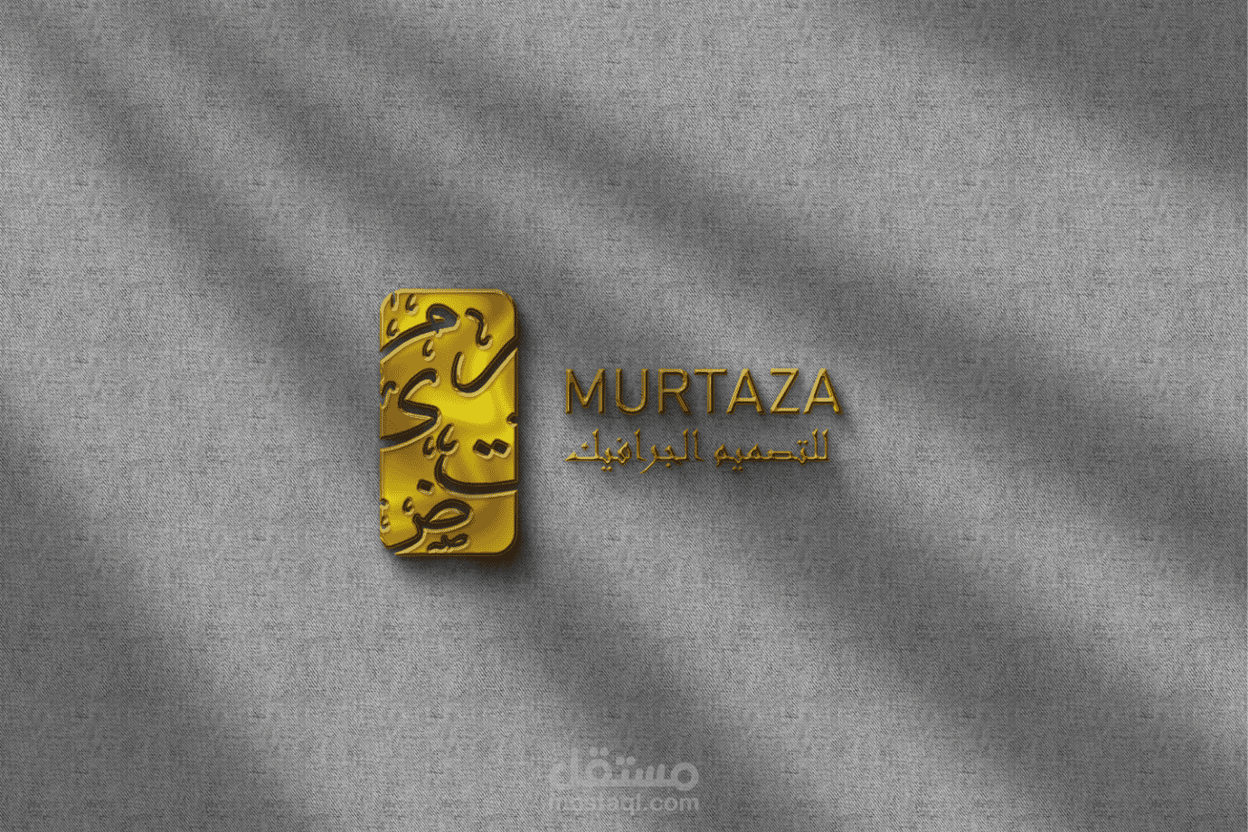 تصميم شعار