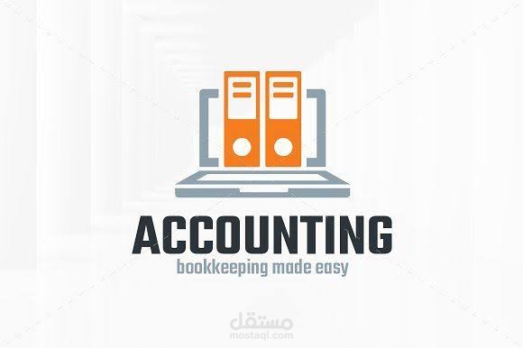 Accounting and Data Entry