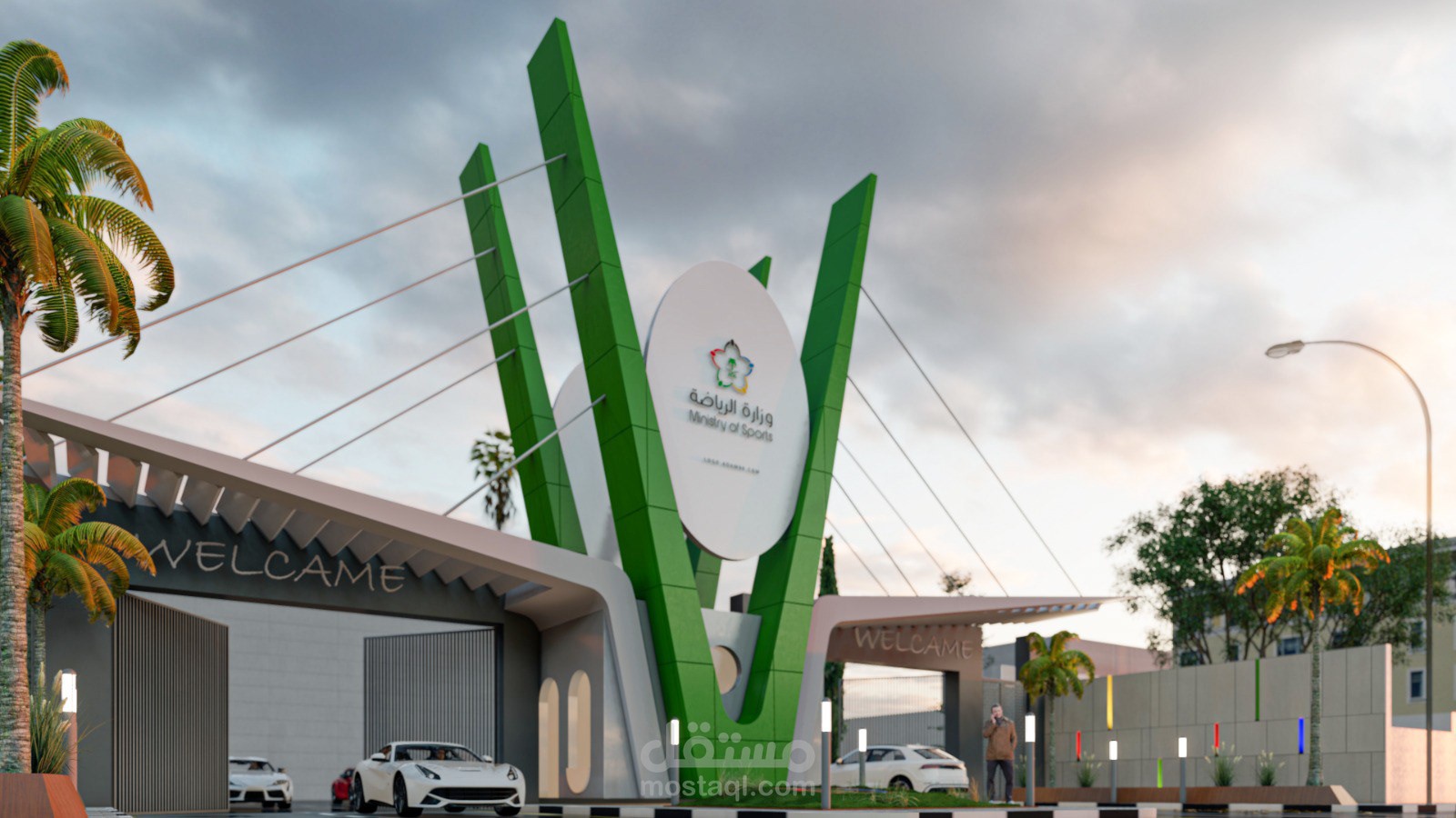 تصميم مدخل المدينة الرياضية