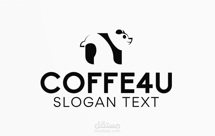 شعار لمحمصة قهوه