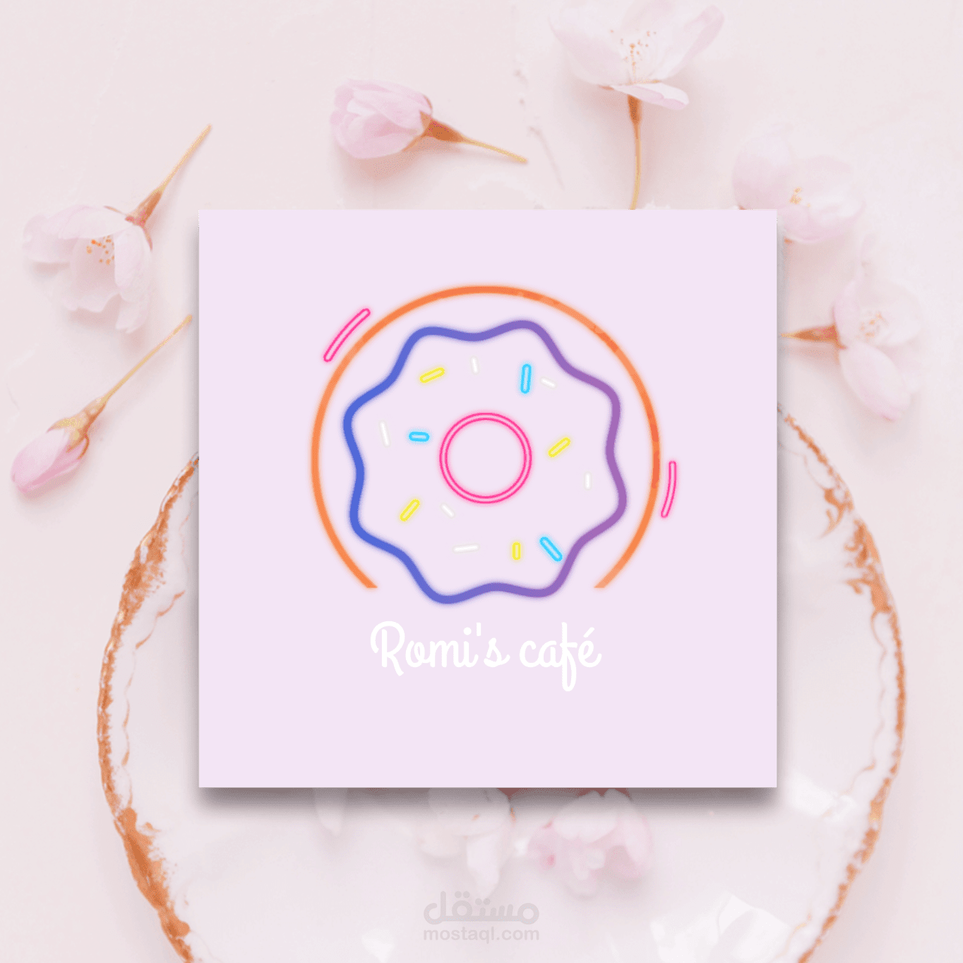 لوجو لمتجر بسكويت