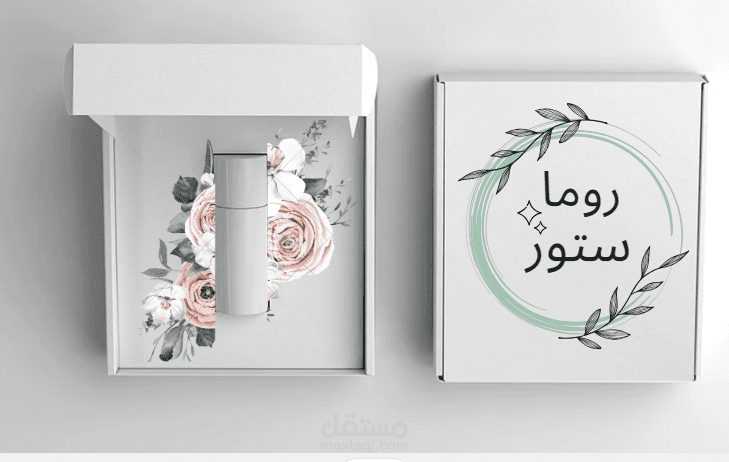 تغليف لمستحضر تجميل