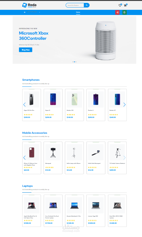 E-commerce