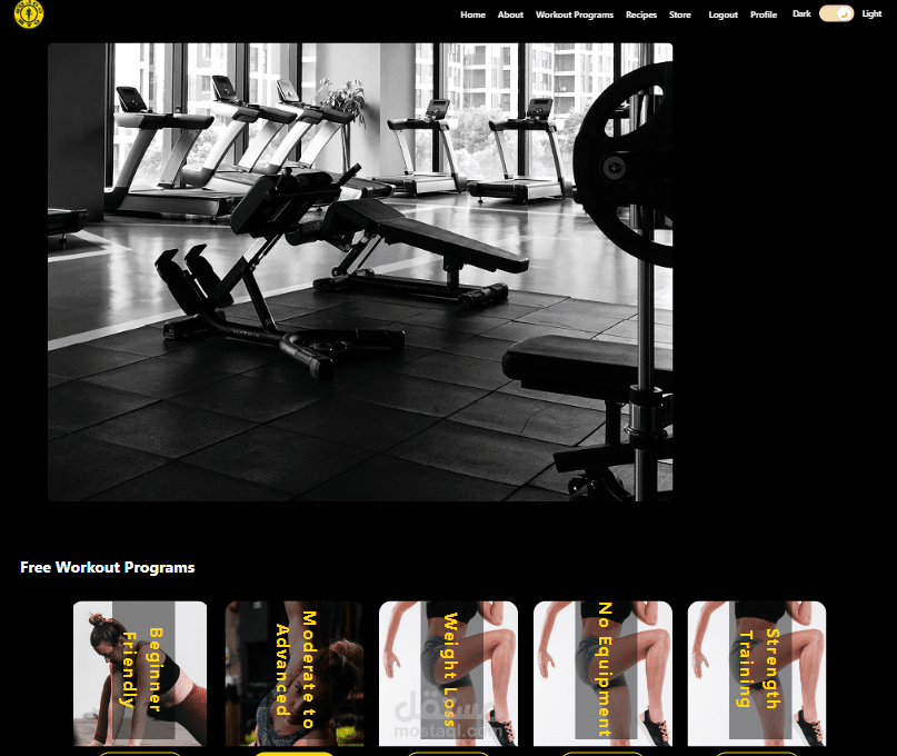 PowerZone Gym