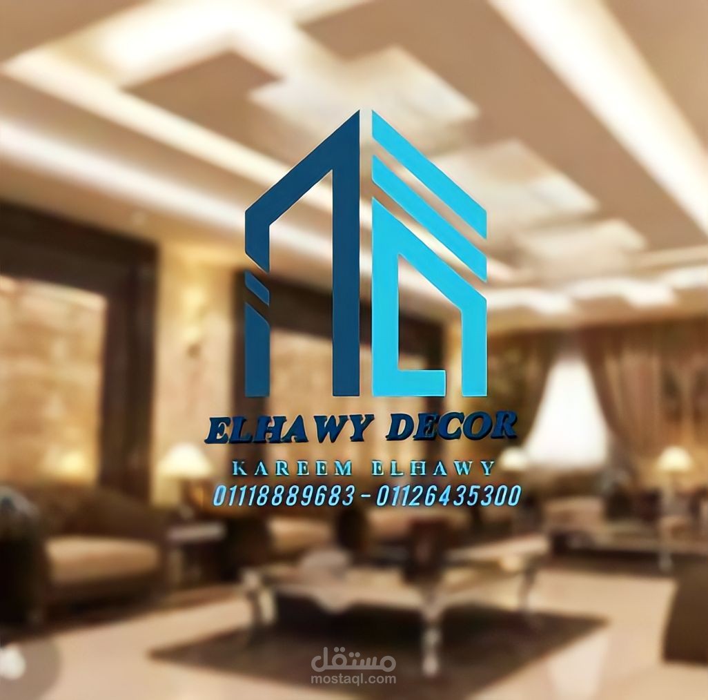 تصميم الشعارات