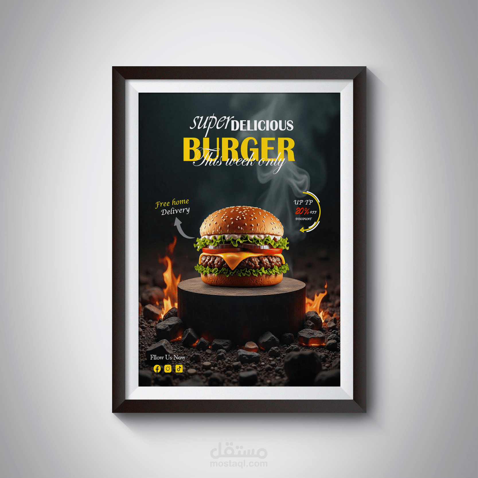 بوستر سوشيال ميديا جذاب لمطاعم البرجر.