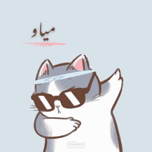 تصميم شعار لمتجر حيوانات اليفة