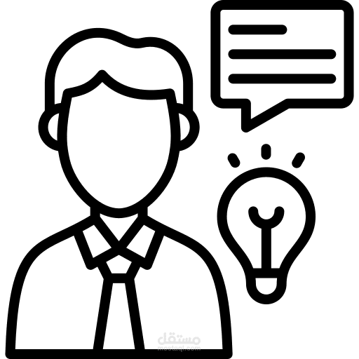 فيديو اعلاني