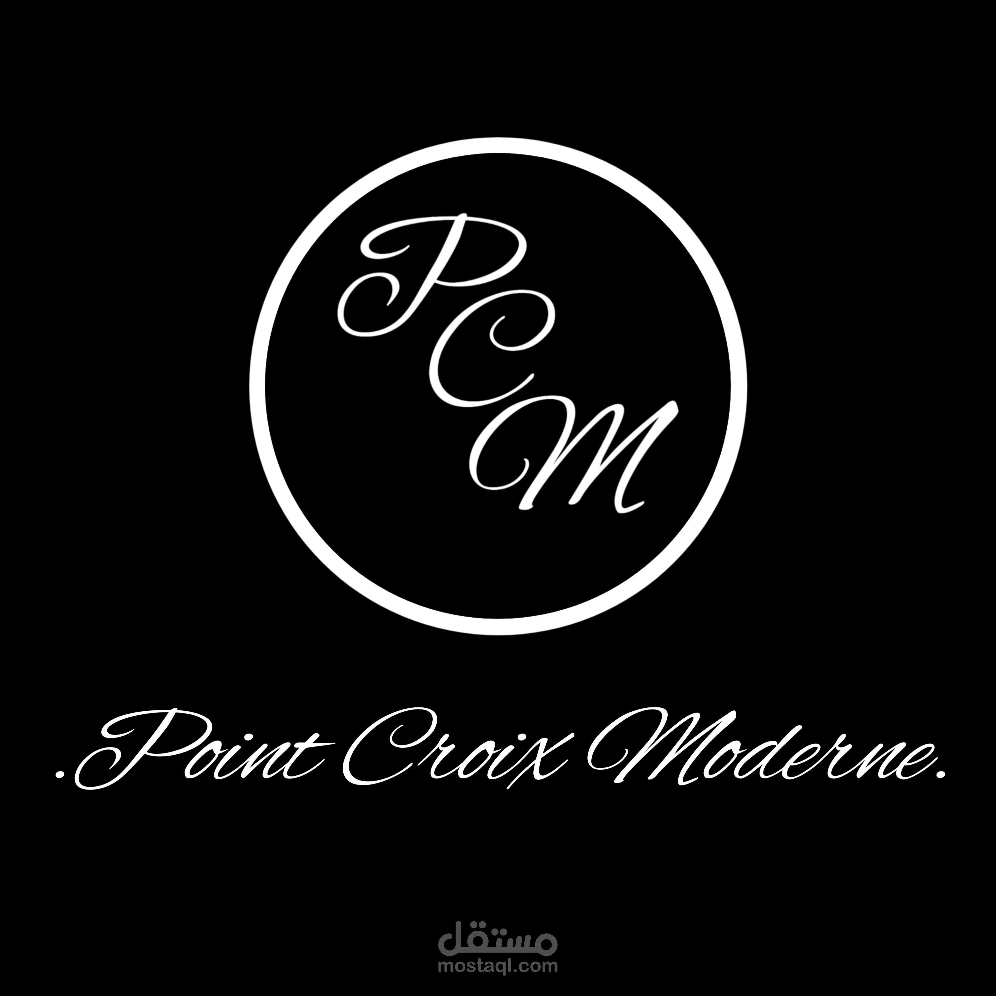 تصميم لوجو لاسم متجر تطريز صغير