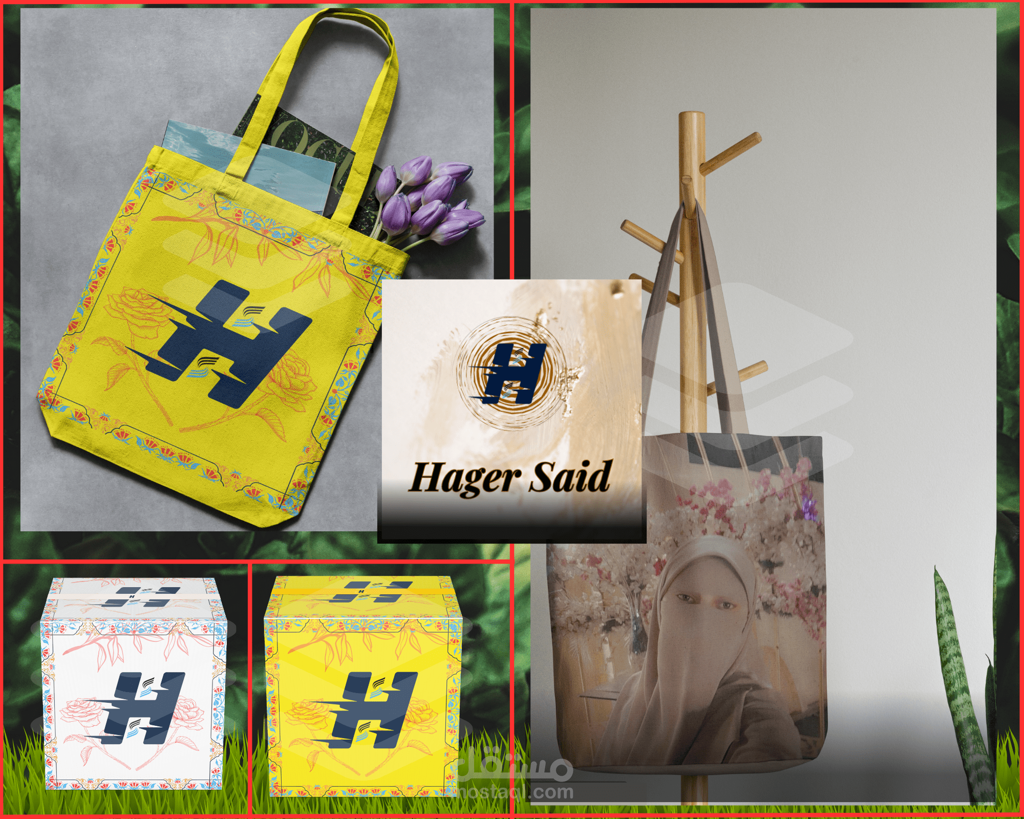 تصميم كولاج صور + شنط +بوكس + mug