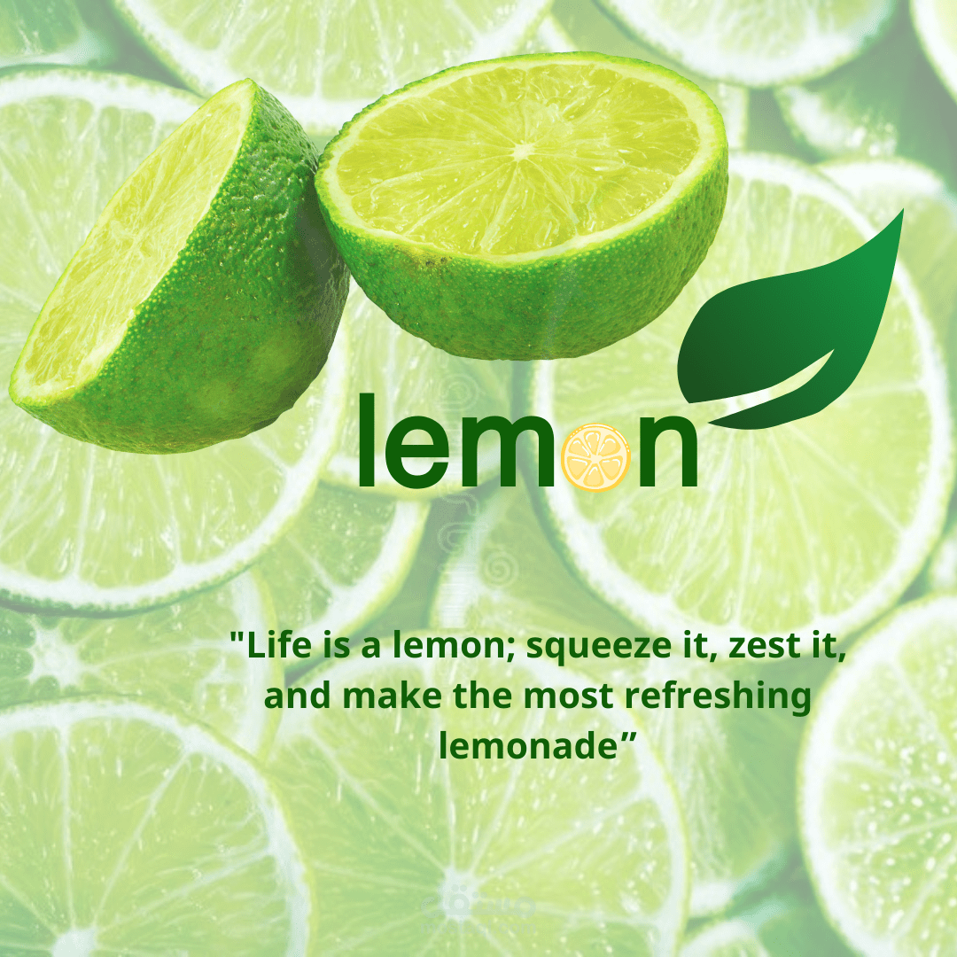 lemons company
