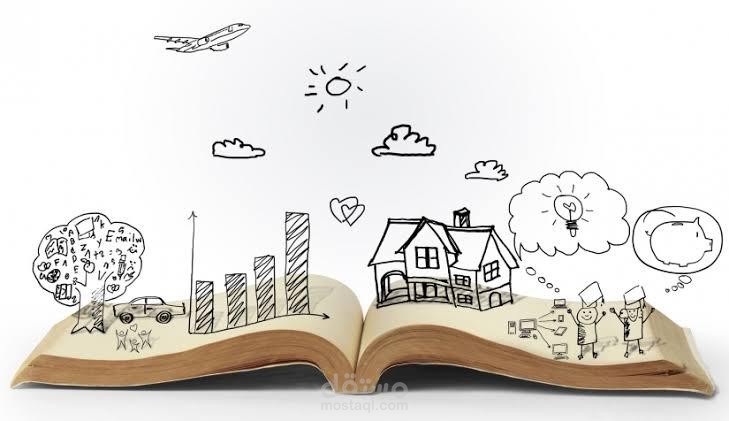 الكتابة الابداعية