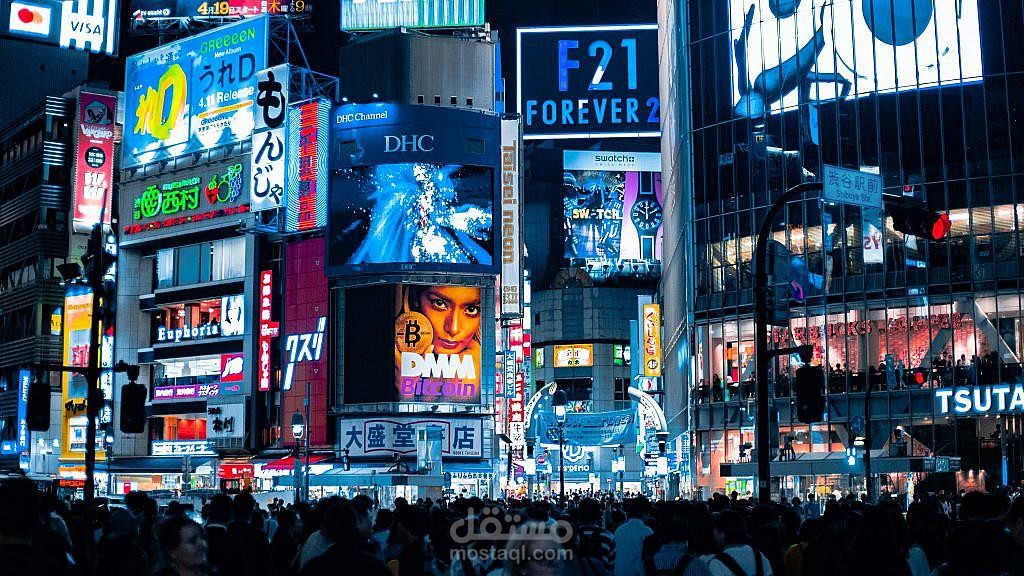 البحوث والاعلانات