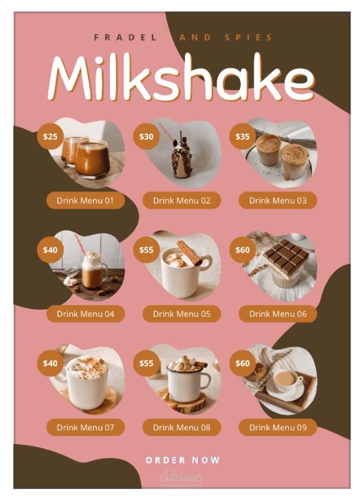 تصميم منيو احترافي وجذاب لمشروعك (مطعم - كافيه - متجر عصائر - كشك)