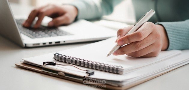 بحث عن الزراعة العضوية