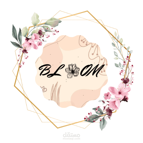 شعار لمتجر بيع ورد