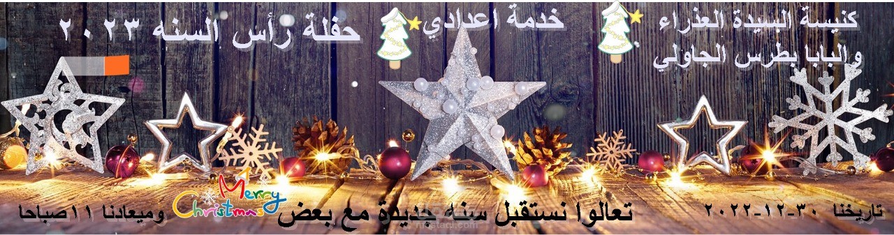 تصميم