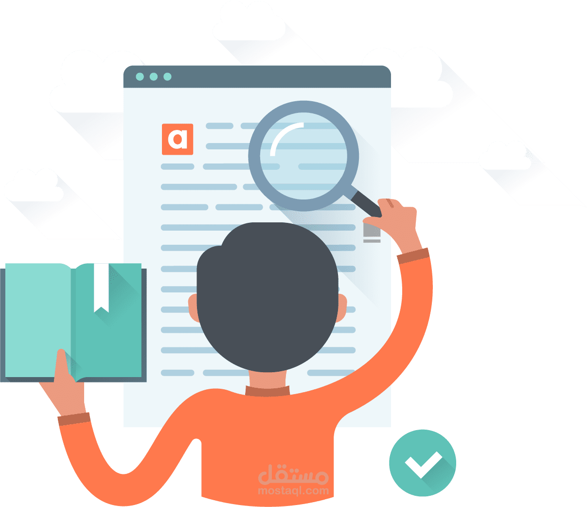 جمع المعلومات عن موقع ما (بشكل بسيط)