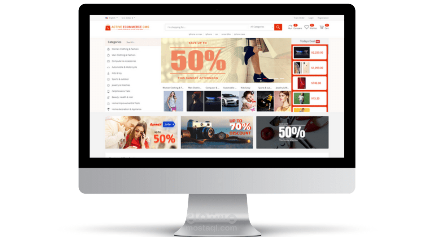 تصميم موقع متجر  متعدد البائعين للتسوق أونلاين