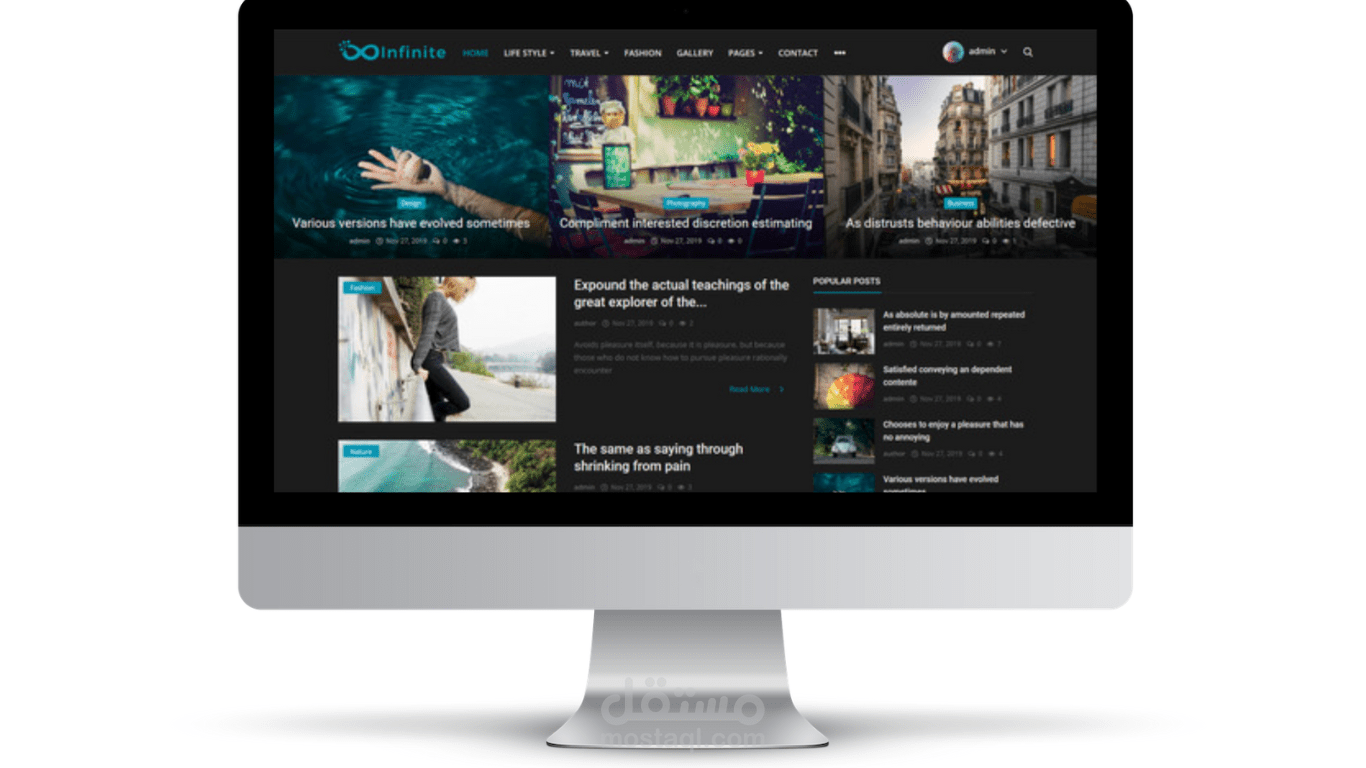 موقع نصي متعدد الأغراض لمجلة اومدونة