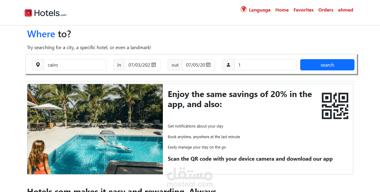 hotels.com موقع الكتروني باتخدامreactsjs