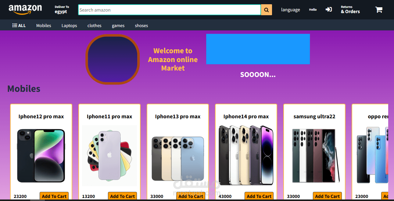 amazon موقع الكتروني باٍستخدامjs